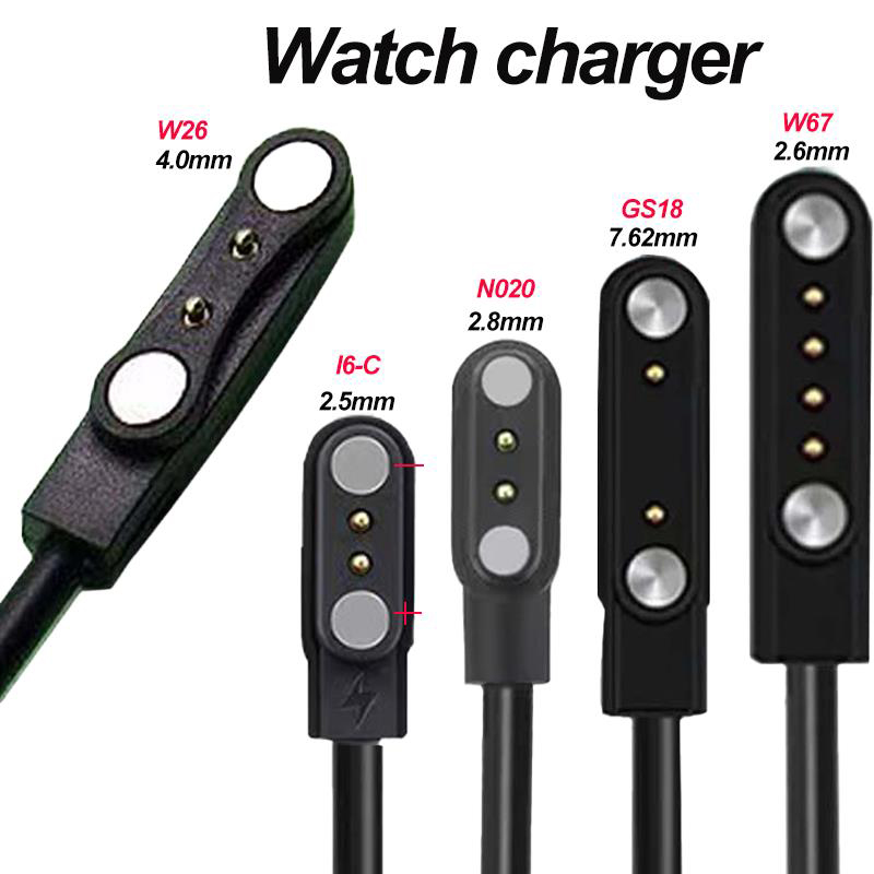 Adaptateur de chargeur pour mo - Smartwatch Watches For Kids avis et prix